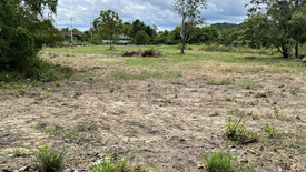 Land for sale in Hin Lek Fai, Prachuap Khiri Khan