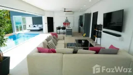 3 Bedroom Villa for sale in Himathong Villa 1, Maret, Surat Thani