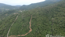 Land for sale in Na Mueang, Surat Thani