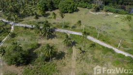 Land for sale in Taling Ngam, Surat Thani