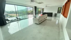 5 Bedroom Villa for sale in Bo Phut, Surat Thani