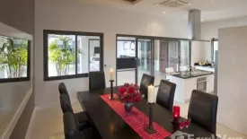 4 Bedroom Villa for sale in Horizon Villas, Bo Phut, Surat Thani