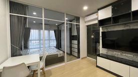 1 Bedroom Condo for rent in Supalai Veranda Ramkhamhaeng, Hua Mak, Bangkok near Airport Rail Link Ramkhamhaeng