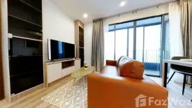 2 Bedroom Condo for sale in IDEO Mobi Sukhumvit 66, Bang Na, Bangkok near BTS Udom Suk