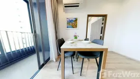 2 Bedroom Condo for sale in IDEO Mobi Sukhumvit 66, Bang Na, Bangkok near BTS Udom Suk