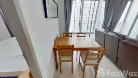 2 Bedroom Condo for sale in Ideo Mobi Sukhumvit, Bang Chak, Bangkok near BTS On Nut