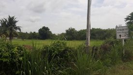 Land for sale in Hin Lek Fai, Prachuap Khiri Khan