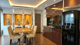 2 Bedroom Condo for sale in The Blue Residence, Nong Prue, Chonburi