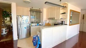 2 Bedroom Condo for sale in panchalae boutique residences, Nong Prue, Chonburi