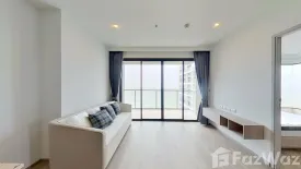 1 Bedroom Condo for sale in Aeras, Nong Prue, Chonburi