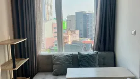 1 Bedroom Condo for rent in Chapter One Eco Ratchada - Huaikwang, Huai Khwang, Bangkok near MRT Huai Khwang