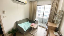 1 Bedroom Condo for rent in Elio Condo, Bang Chak, Bangkok near BTS Punnawithi