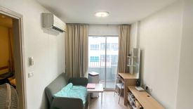 1 Bedroom Condo for rent in Elio Condo, Bang Chak, Bangkok near BTS Punnawithi