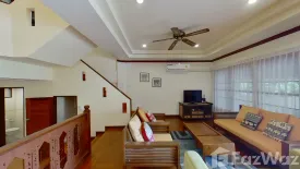 ขายทาวน์เฮ้าส์ บ้านไทย วิลล่า 4 ห้องนอน ใน หนองแก, หัวหิน
