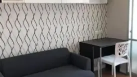 1 Bedroom Condo for rent in Lumpini Place Rama 4-Kluaynamthai, Phra Khanong, Bangkok near BTS Ekkamai