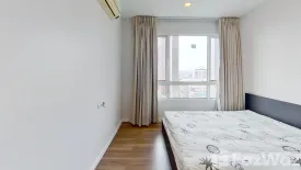 1 Bedroom Condo for rent in The Bloom Sukhumvit 71, Phra Khanong Nuea, Bangkok near BTS Phra Khanong