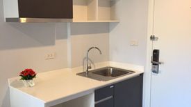 1 Bedroom Condo for sale in ZCAPE III, Wichit, Phuket