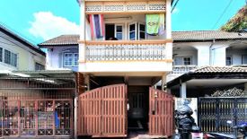 3 Bedroom Townhouse for sale in Wong Sawang, Bangkok near MRT Wong Sawang