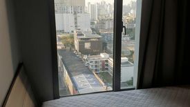 1 Bedroom Condo for sale in Ceil by Sansiri, Khlong Tan Nuea, Bangkok near BTS Ekkamai