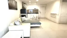 2 Bedroom Condo for sale in The Waterford Diamond, Khlong Tan, Bangkok near BTS Phrom Phong