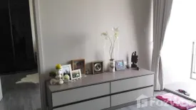 1 Bedroom Condo for sale in 333 Riverside, Bang Sue, Bangkok near MRT Bang Pho