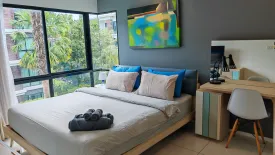 2 Bedroom Condo for rent in The title condominium Rawai, Rawai, Phuket