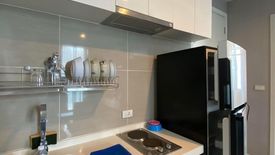 1 Bedroom Condo for sale in T.C. Green, Huai Khwang, Bangkok near MRT Phetchaburi