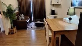 1 Bedroom Condo for rent in S&S Sukhumvit, Bang Na, Bangkok near BTS Punnawithi