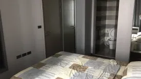 1 Bedroom Condo for rent in Ceil by Sansiri, Khlong Tan Nuea, Bangkok near BTS Ekkamai