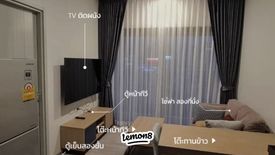 1 Bedroom Condo for rent in XT Ekkamai, Khlong Tan Nuea, Bangkok