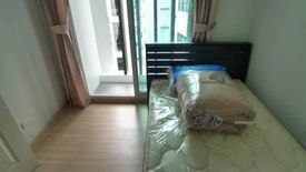 ขายคอนโด ชาโตว์ อิน ทาวน์ รัชดา 20 2 ห้องนอน ใน สามเสนนอก, ห้วยขวาง ใกล้ MRT สุทธิสาร
