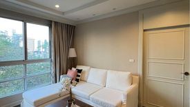 2 Bedroom Condo for rent in Pathumwan Resort, Thanon Phaya Thai, Bangkok near BTS Ratchathewi