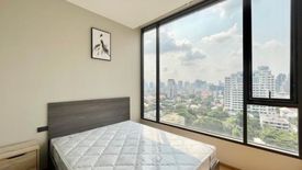 2 Bedroom Condo for rent in The FINE Bangkok Thonglor - Ekamai, Khlong Tan Nuea, Bangkok