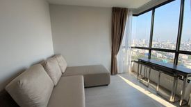 2 Bedroom Condo for rent in Elio Del Nest, Bang Na, Bangkok near BTS Udom Suk