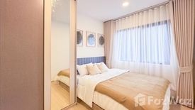 1 Bedroom Condo for rent in Hallmark Ladprao-Chokchai 4, Saphan Song, Bangkok near MRT Chok Chai 4