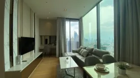 2 Bedroom Condo for rent in 28 Chidlom, Langsuan, Bangkok near BTS Chit Lom