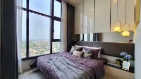 1 Bedroom Condo for rent in The Line sukhumvit 101, Bang Chak, Bangkok near BTS Punnawithi