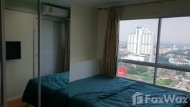 1 Bedroom Condo for rent in Lumpini Park Rama 9 - Ratchada, Bang Kapi, Bangkok near MRT Phra Ram 9