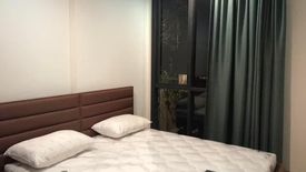 1 Bedroom Condo for rent in Mori Haus, Phra Khanong Nuea, Bangkok