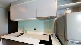 1 Bedroom Condo for sale in Ceil by Sansiri, Khlong Tan Nuea, Bangkok near BTS Ekkamai