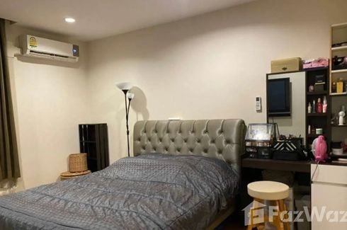 2 Bedroom Condo for rent in Chamchuri Square Residence, Pathum Wan, Bangkok near MRT Sam Yan