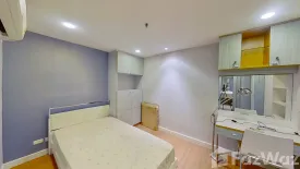 2 Bedroom Condo for rent in The Trendy Condominium, Khlong Toei Nuea, Bangkok near BTS Nana