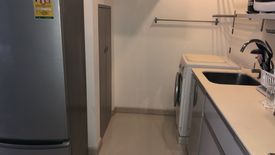 2 Bedroom Condo for rent in Ideo Mobi Sukhumvit, Bang Chak, Bangkok near BTS On Nut