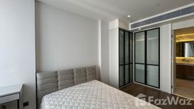 1 Bedroom Condo for rent in MUNIQ Sukhumvit 23, Khlong Toei Nuea, Bangkok near MRT Sukhumvit