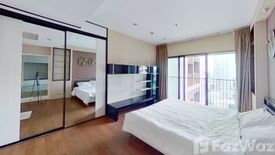 2 Bedroom Condo for rent in Noble Remix, Khlong Tan, Bangkok near BTS Thong Lo