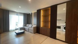 2 Bedroom Condo for rent in Life One Wireless, Langsuan, Bangkok near BTS Ploen Chit