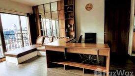 1 Bedroom Condo for rent in Noble Refine, Khlong Tan, Bangkok near BTS Phrom Phong