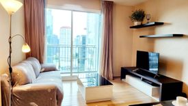 1 Bedroom Condo for rent in Siri at Sukhumvit, Phra Khanong, Bangkok near BTS Thong Lo