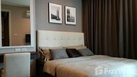 1 Bedroom Condo for rent in Ivy Thonglor, Khlong Tan Nuea, Bangkok near BTS Thong Lo