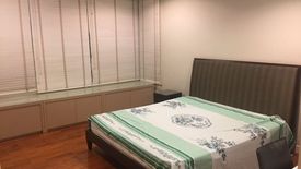 2 Bedroom Condo for rent in Baan Siri 24, Khlong Tan, Bangkok near BTS Phrom Phong